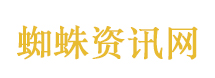 “每天穿什么取决于邻居晒什么”